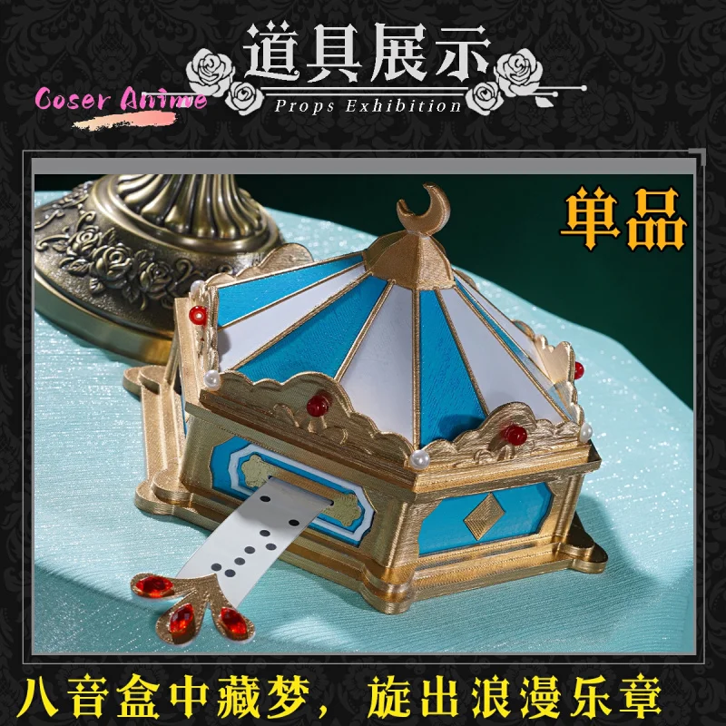 Identity V Margaretha Zelle Costume Cosplay Ballerino femminile Uniforme Halloween Carnevale Festa Natale Gioco di ruolo Abbigliamento Abbigliamento