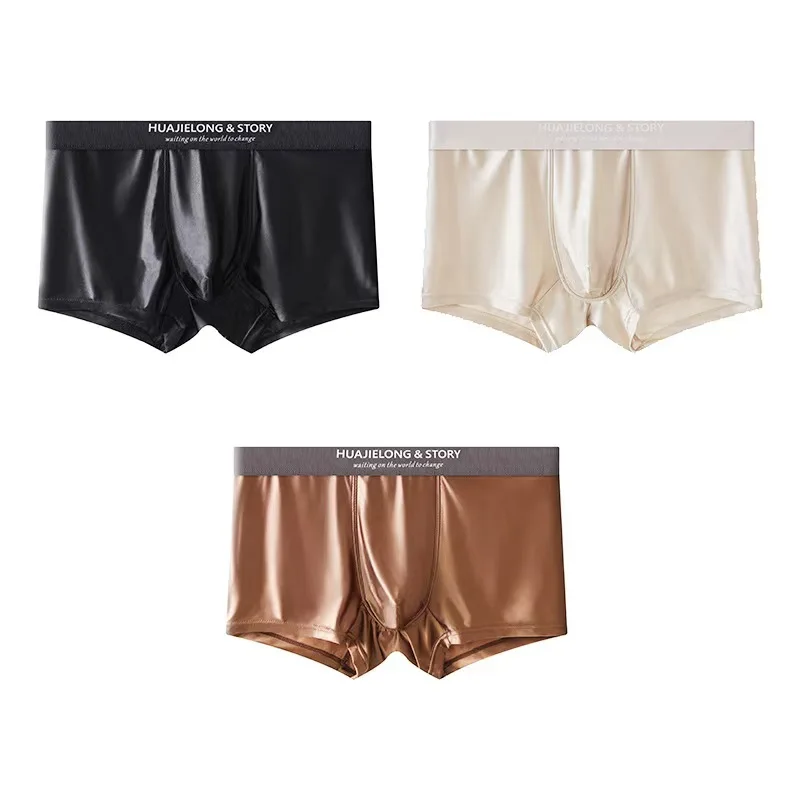 

3pcs Men's underwear - Pure cotton straight-leg pants, all-cotton comfortable four-cornered pants, men's shorts