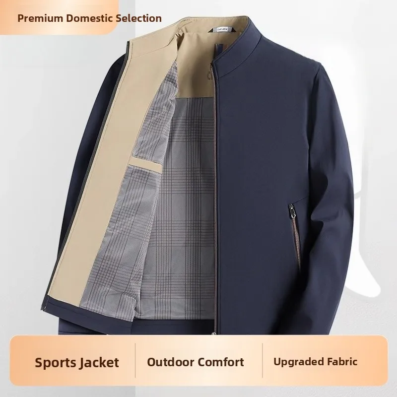 

Мужское повседневное пальто Busin Jaet, весенне-осеннее пальто с воротником-стойкой, ветрозащитное пальто из полиэфирного волокна, длинная сумка на молнии, обычная посадка