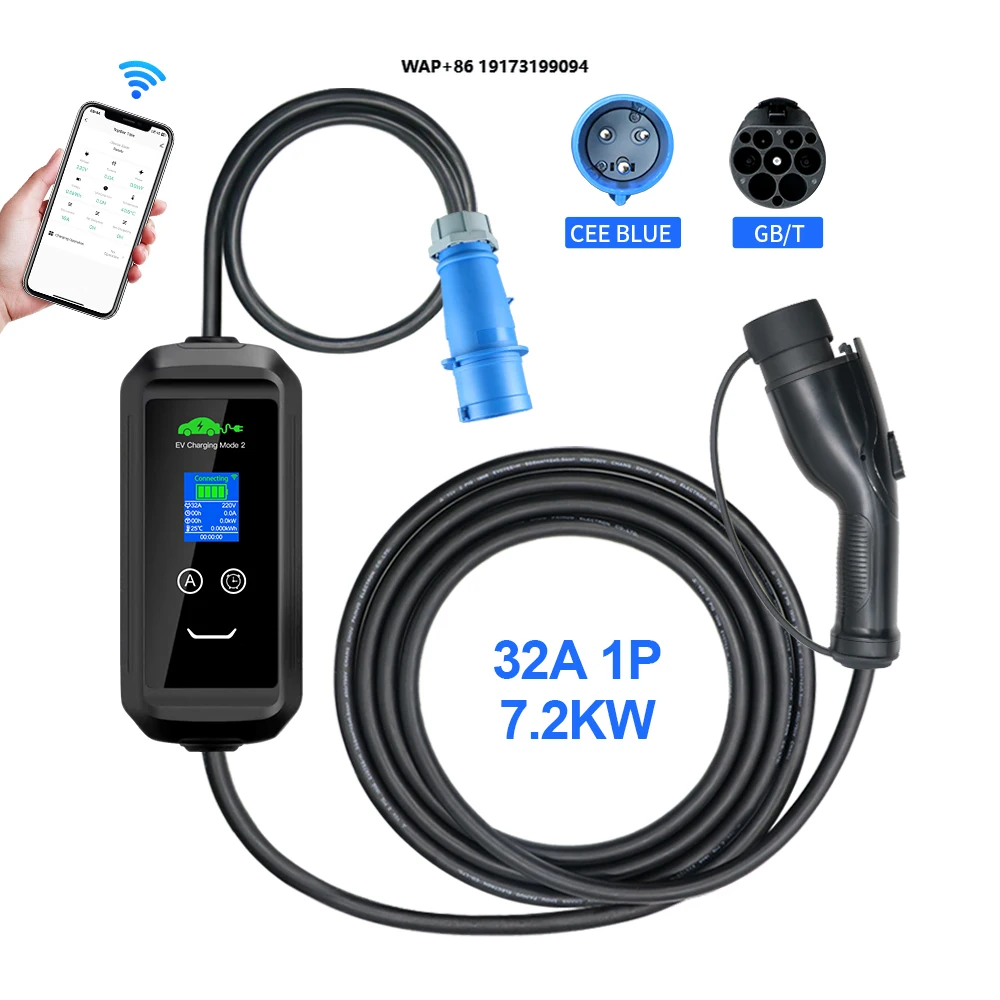 Custom USA AC Portable EV Charger J1772 Plug 16A IP67 EV Pile Type 1 China Car Charging Stations