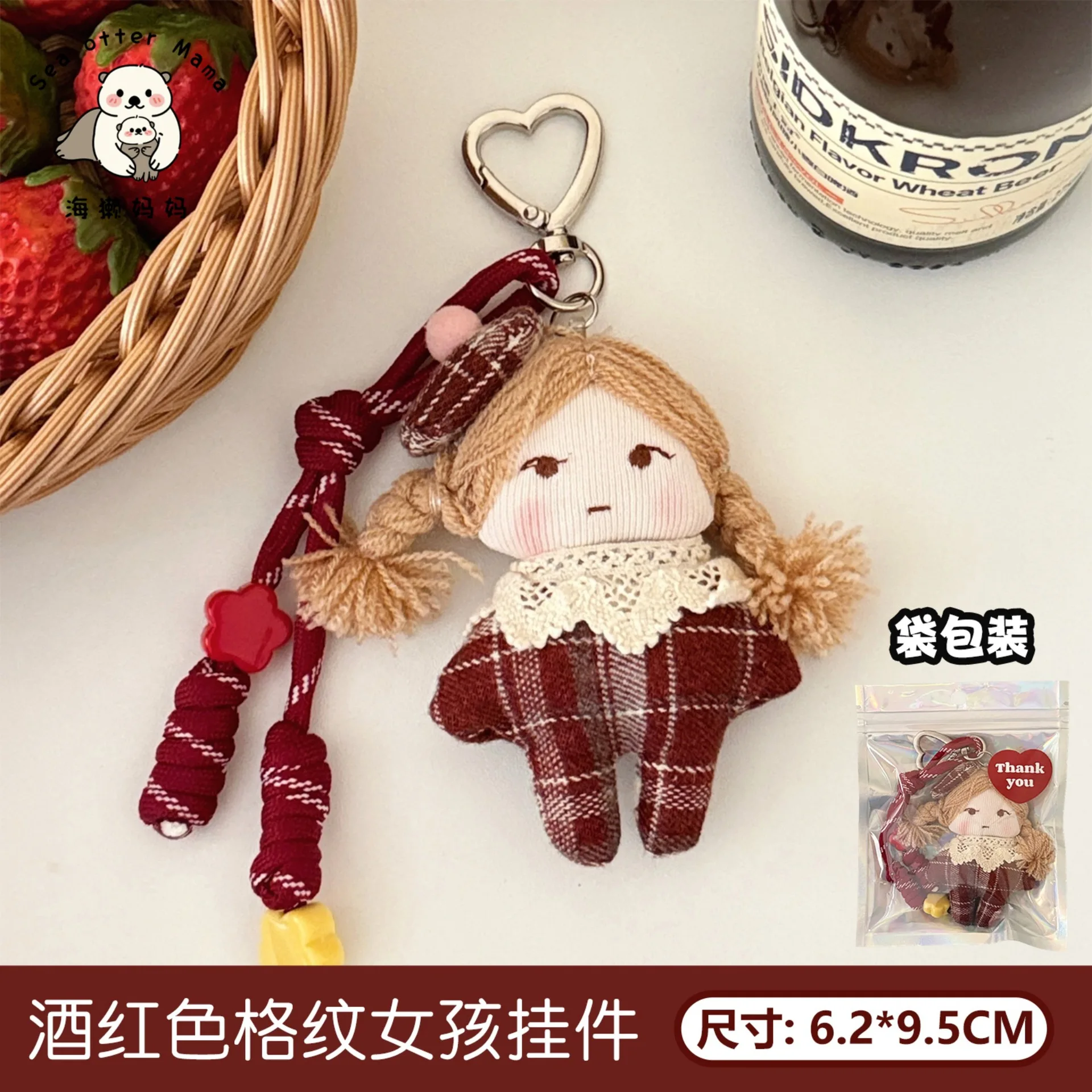 زي شتوي كلاسيكي جديد مع قلادة دمية فتاة صغيرة، سلسلة مفاتيح حقيبة ظهر للفتيات، هدية تزيين قلادة لطيفة، قلادة صغيرة #6