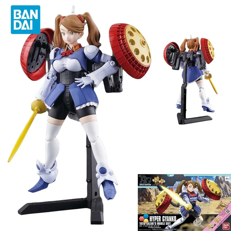

Оригинальная модель телефона Spot Direct Bandai, модель HGBF HYPER GYANKO TATED sazaki, мобильный костюм, экшн-фигурка, игрушки, подарок для детей