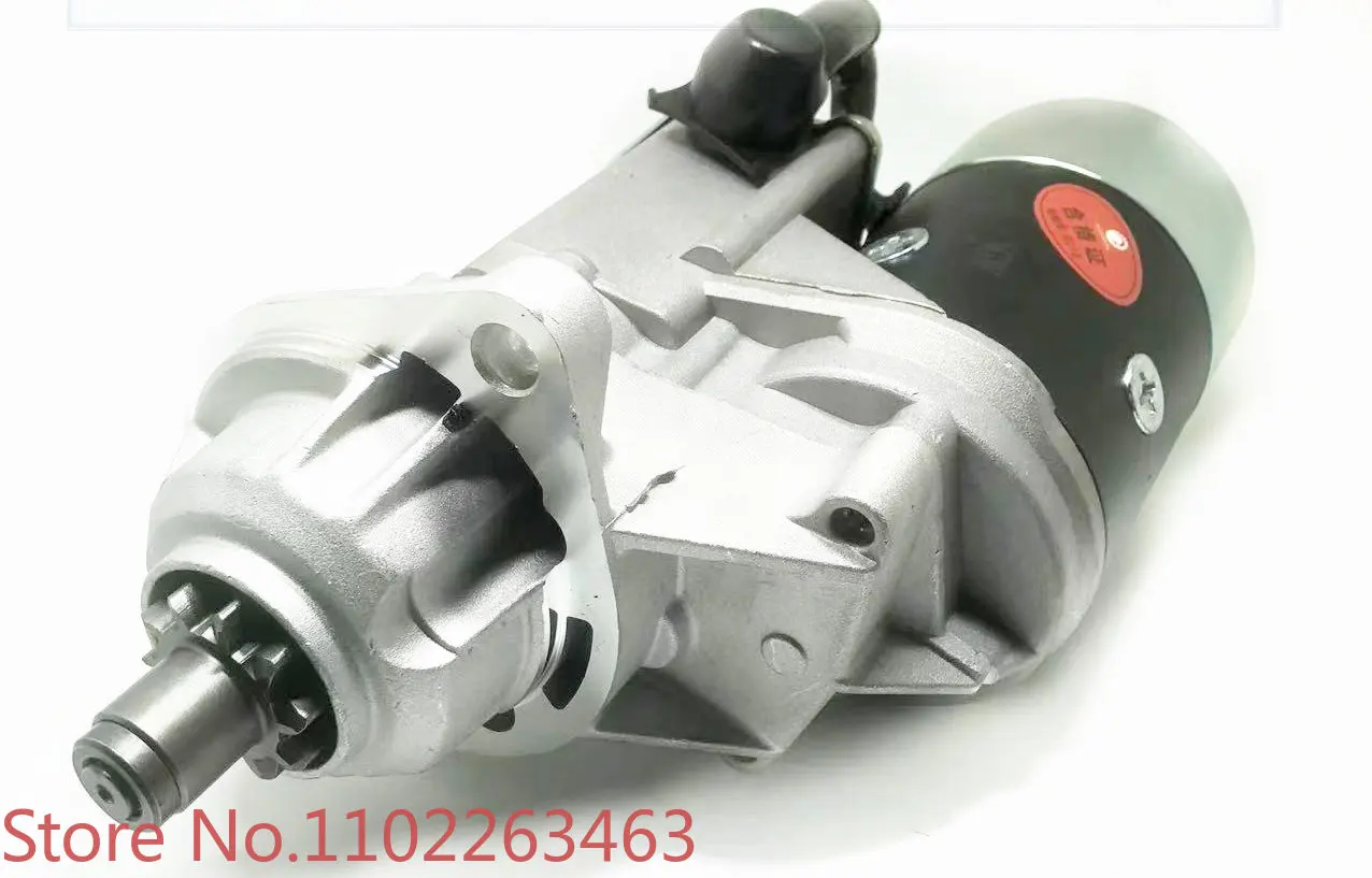 

PC120/200/220/240/3000-6-7-8Excavator engine starting motor starter