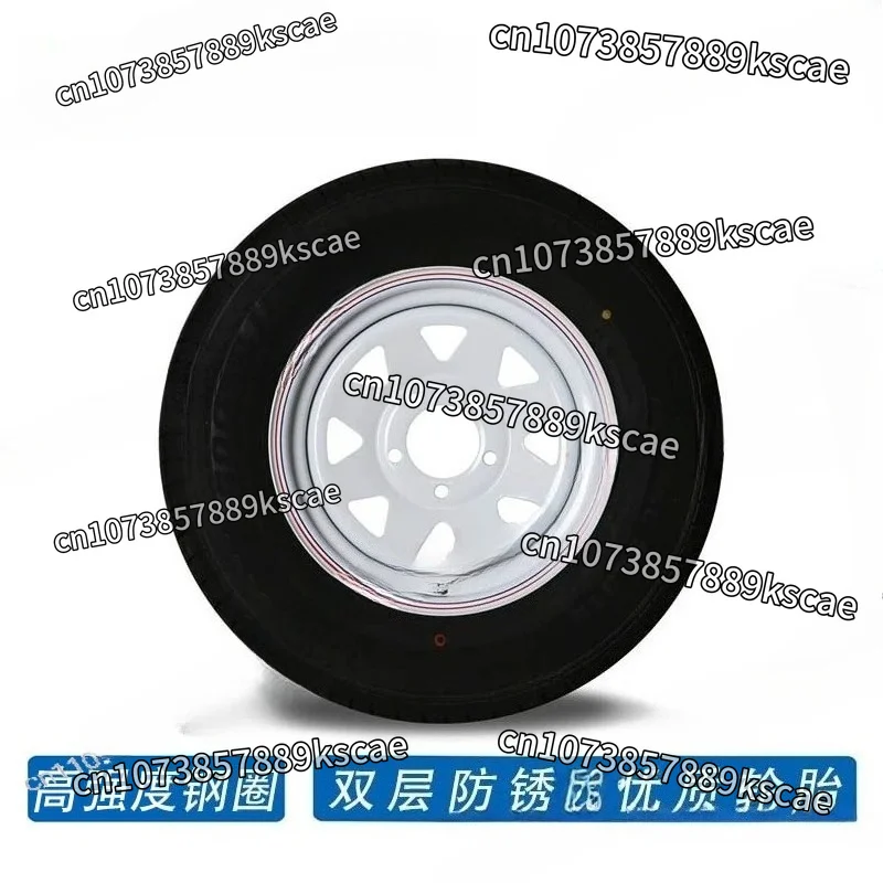Trailer steel rim tire combination 12 inch 13 inch 14 inch trailer RV wheels, yacht trailer off-road modification