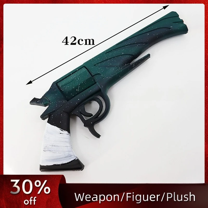 

42cm/16.53in Destiny Dream Revolver PU Guns Game Peripherals Model Props Katana Cosplay Samurai Collectible Display Holiday Gift