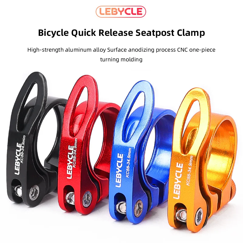 Lebycle Mountain Bike Quick Release Seatpost Clamp Road Bike 34.9mm Seatpost Clamp Saddle Lock Buckle Seatpost Mount Buckle