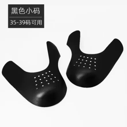 Black S