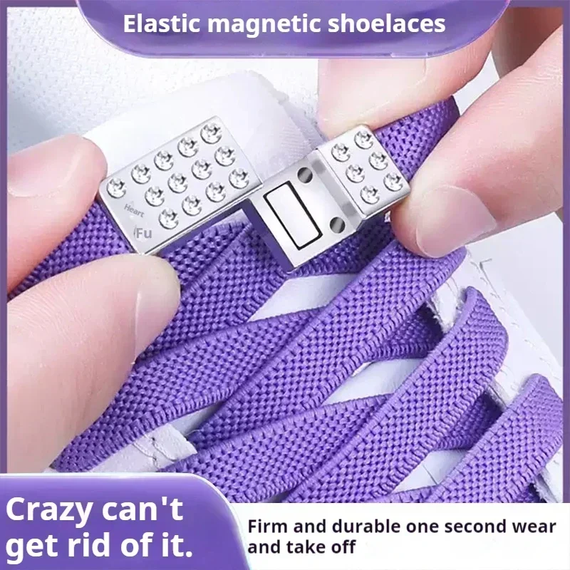 Diamond Elastic Shoelaces with Magnetic Buckle No-Tie Flat Laces for Sneakers Tennis Shoes Quick-Release Shoe Accessory