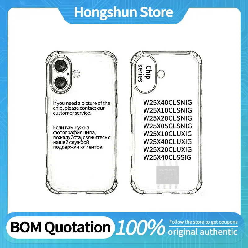 W25X10CLSNIG W25X20CLSNIG W25X05CLSNIG W25X10CLUXIG W25X40CLUXIG W25X20CLUXIG W25X40CLSSIG W25X40CLSNIG Phone Phone Case Case