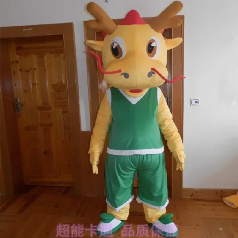 Brand new high quality Dragon Year mascot stage performance props costume cartoon doll adult clothes