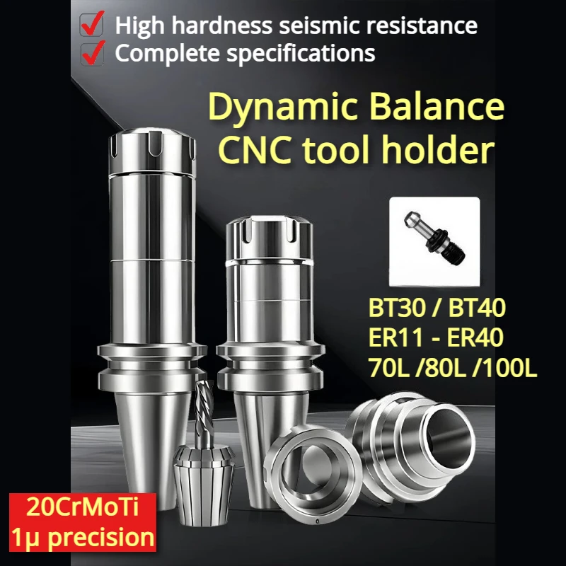 1PCS BT30 BT40 ER11 ER16 ER20 ER25 ER32 ER40 70L 80L 100L Milling Machine Chuck CNC Machining Center Spindle Tool Holder
