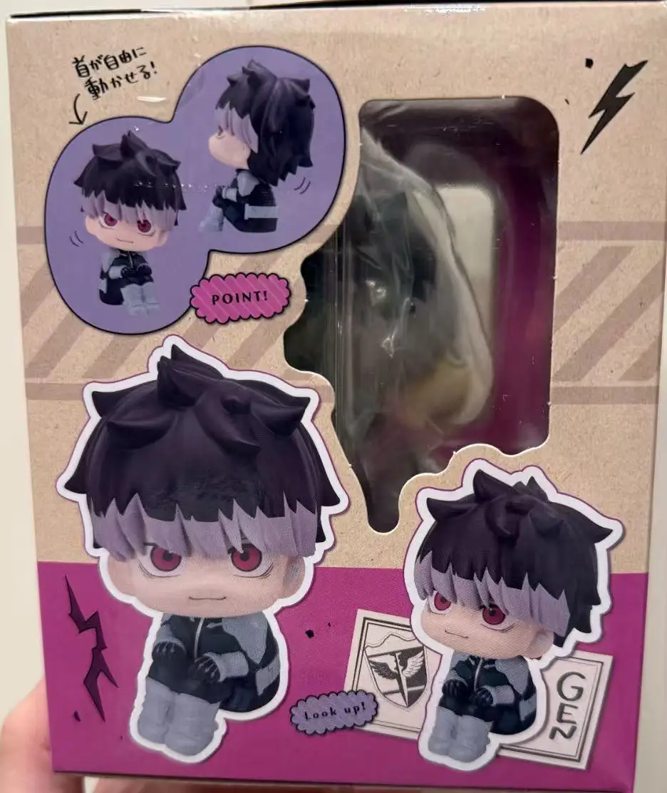 

MegaHouse Look Up Kaiju-no8 Gen Narumi Ornaments Collection