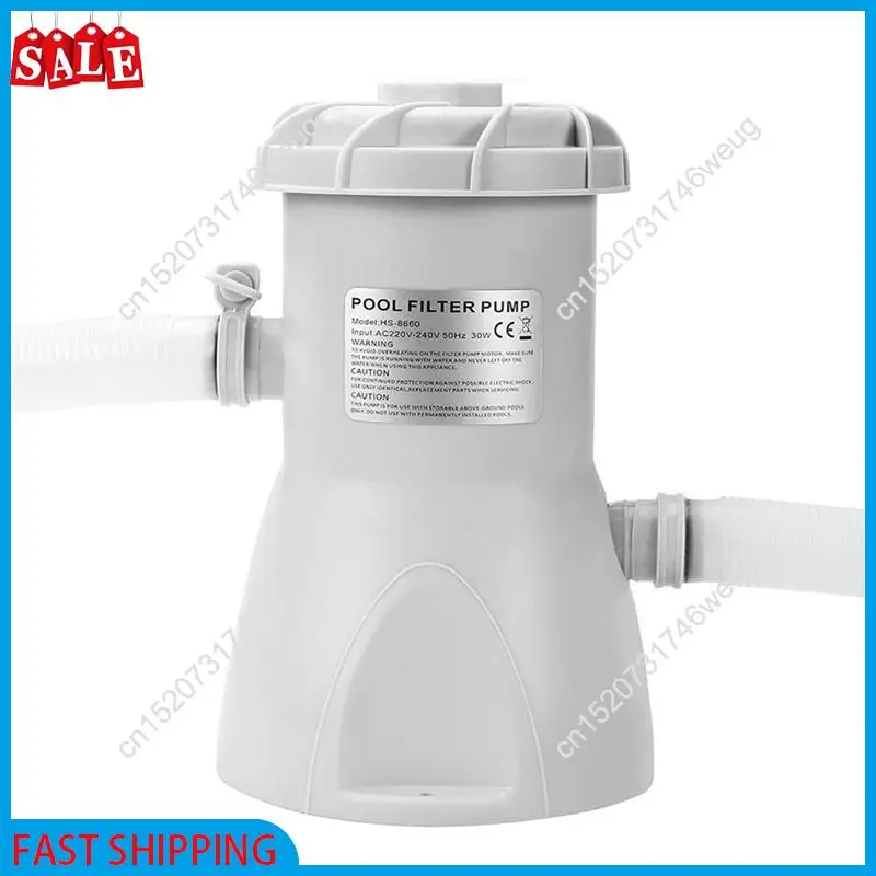 ข้อเสนอแฟลช-สระว่ายน้ําปั๊มกรองไฟฟ้า 300 แกลลอนในครัวเรือน Inflatable Pool ปั๊มกรองที่มีประสิทธิภาพสระว่ายน้ําปั๊มกรอง EU Plug