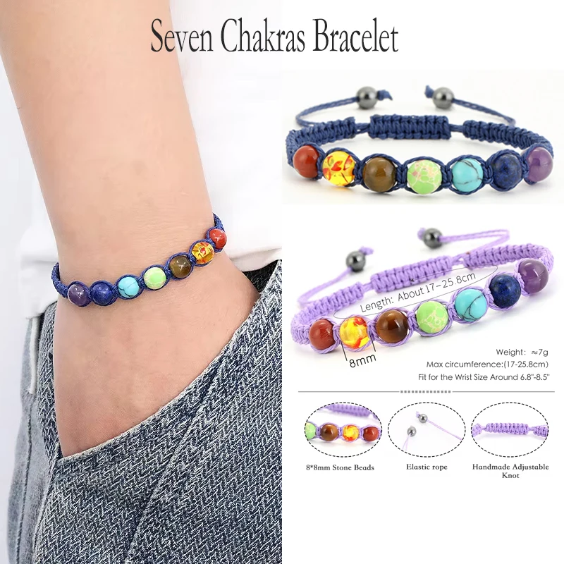 7 Chakra Bead Bracelets Handmade 8mm Natural Stone Cord Braided Fitness Yoga Reiki Healing Balance Bracelet Meditation Gift