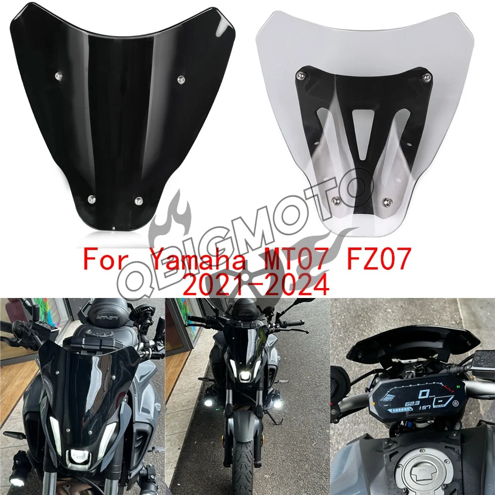 

MT07 2024, лобовое стекло для мотоцикла, уличного спорта, велосипеда, лобовое стекло для Yamaha MT FZ 07 MT07 FZ-07 2021 2022 2023