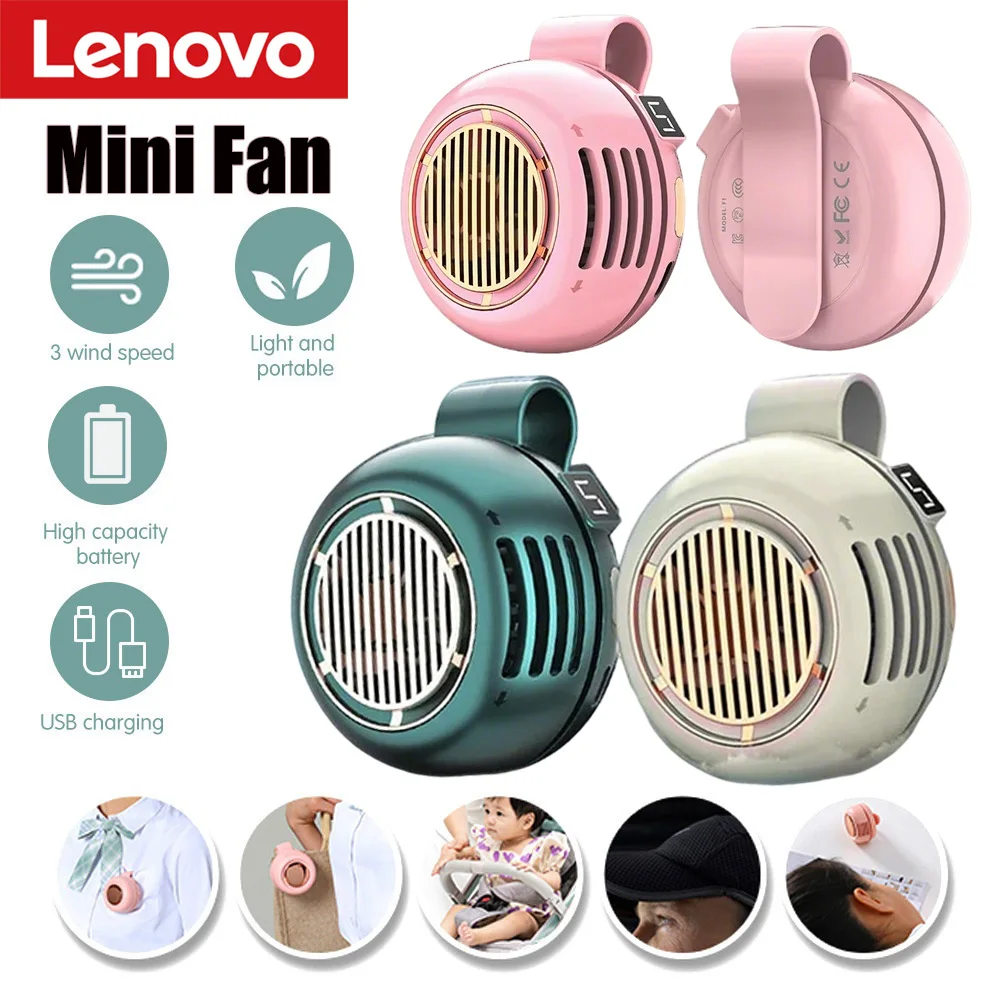 

Lenovo Portable Clip-on Waist Fan 360° Rotating Mini Handheld Fan Rechargeable Bladeless Small Fan with Digital Display