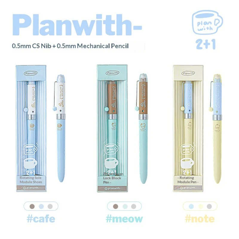 Planwith Multifunction Modular Pen 3 Writing Modes 0.5mm Metal Tip CS Nib Quick Dry Gel Pens + Mechanical Pencil Gift Stationery