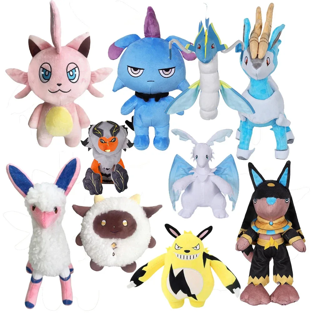 Cosplay World Quivern Depresso Lamball Melpaca peluche mascotte Soft Plushie farcito Anime Game Figure regali per bambini decorazioni di Halloween