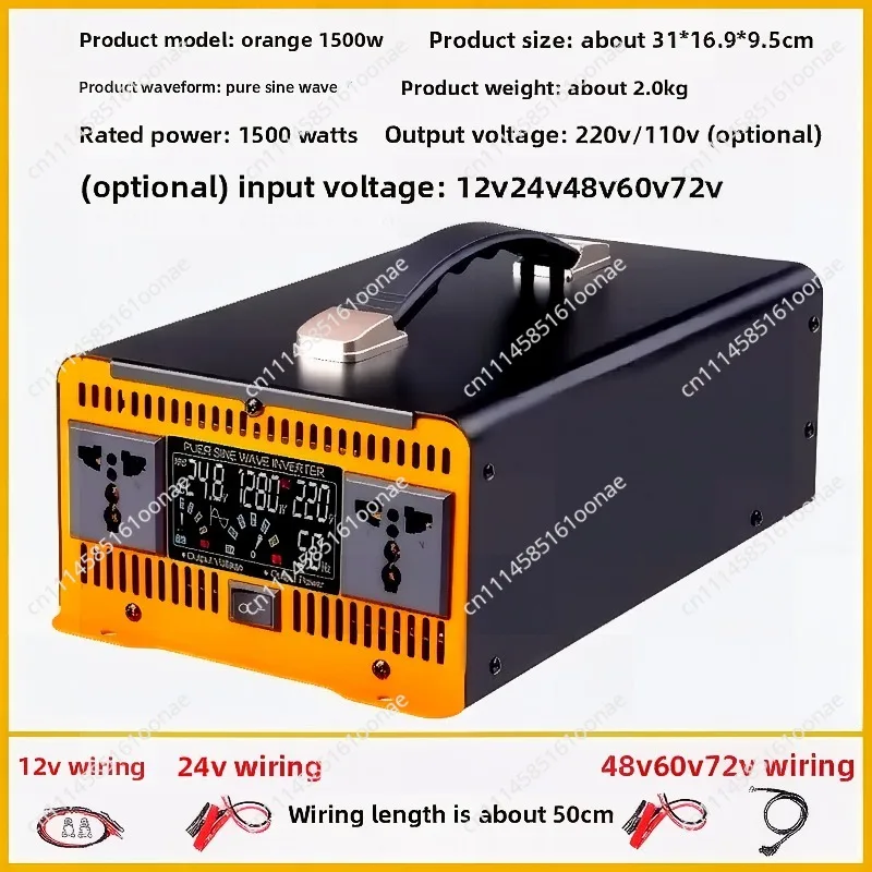Pure sine wave inverter vehicle high power booster 12V24V48V60V72V96V to 220V converter