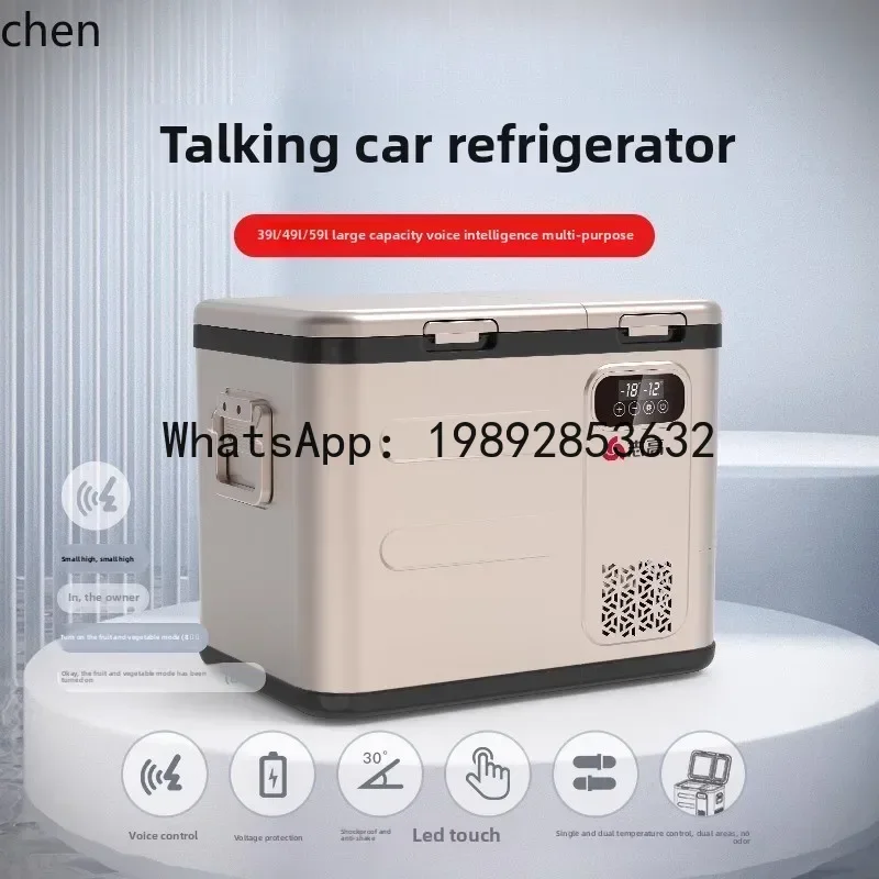 BX3  car refrigerator compressor refrigeration dual-purpose refrigeration and refrigeration truck special freezer