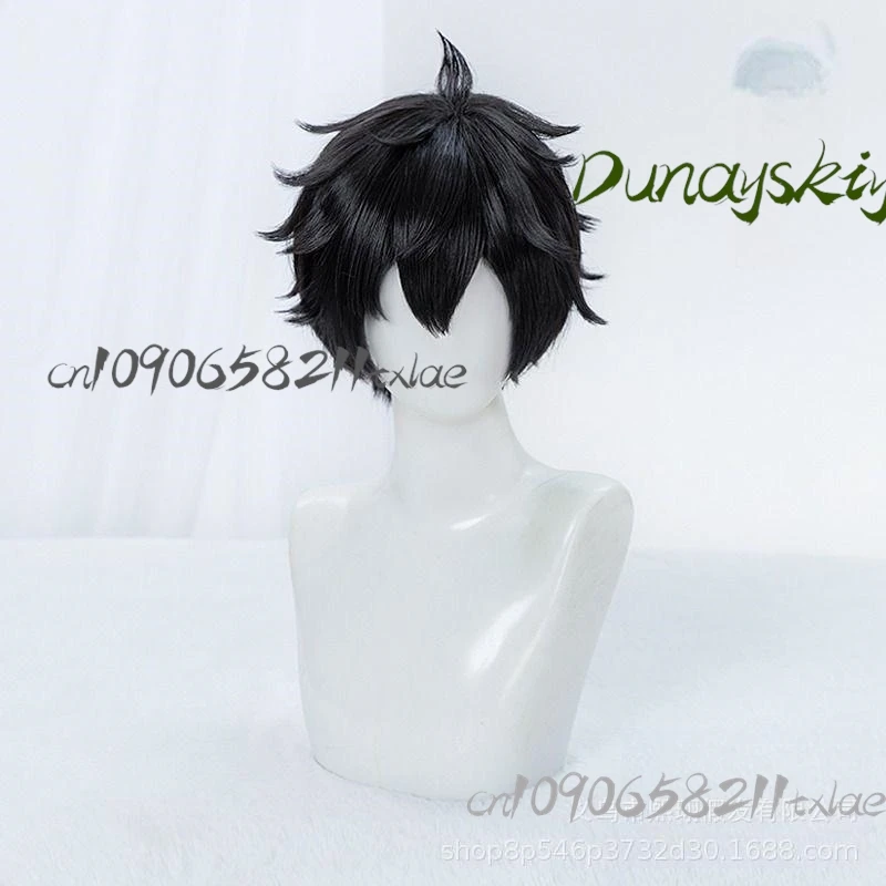 No-Rule Apocalypse: Akira & Aoi Cosplay Wig T-Shirt Set Summer/Graduation/Halloween/Daily Wear  Anime Party Costume Accessories
