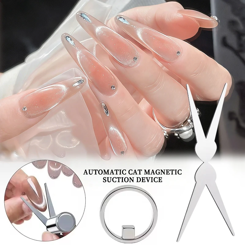 BORN PRETTY Round Strong Hole Cat Magnet Stick Ring 3D Nail Art Magnet Set For UV Gel Polish French Shape DIY Manicure Tools