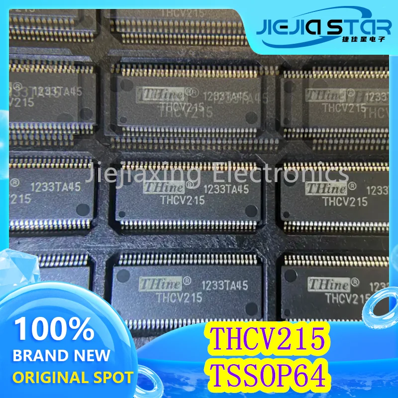 THCV215 THCV21S 100% brand new imported TSSOP64 video data transmission chip electronics IC