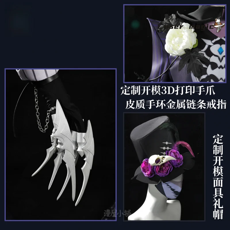 الهوية الخامس جاك تأثيري حلي الممزق موحدة هالوين كرنفال حفلة عيد الميلاد لعب دور الملابس الملابس للنساء