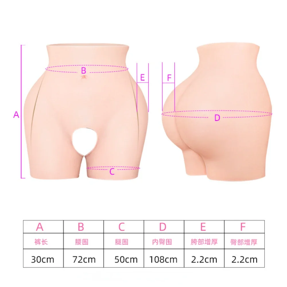 Thick 2.2cm High Quality Perfect Body Wear Replacement Shorts