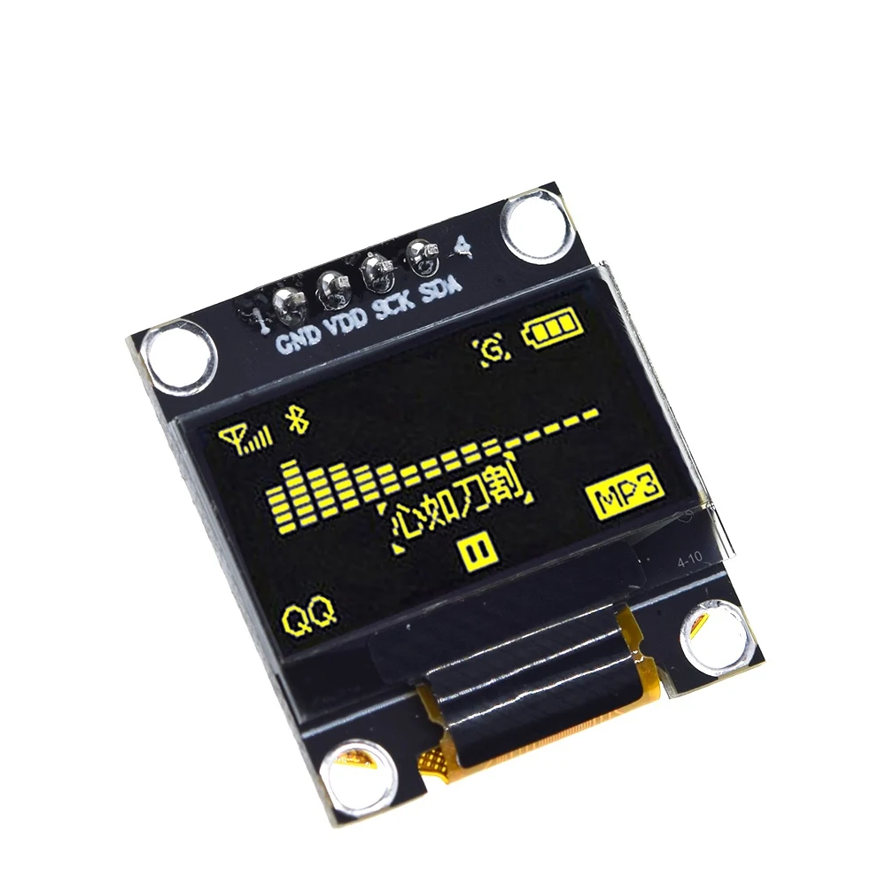 Certyfikat TZT ROHS 0,96 cala oled IIC szeregowy biały moduł wyświetlacza OLED 128X64 I2C SSD1306 12864 płyta ekranu LCD dla Arduino