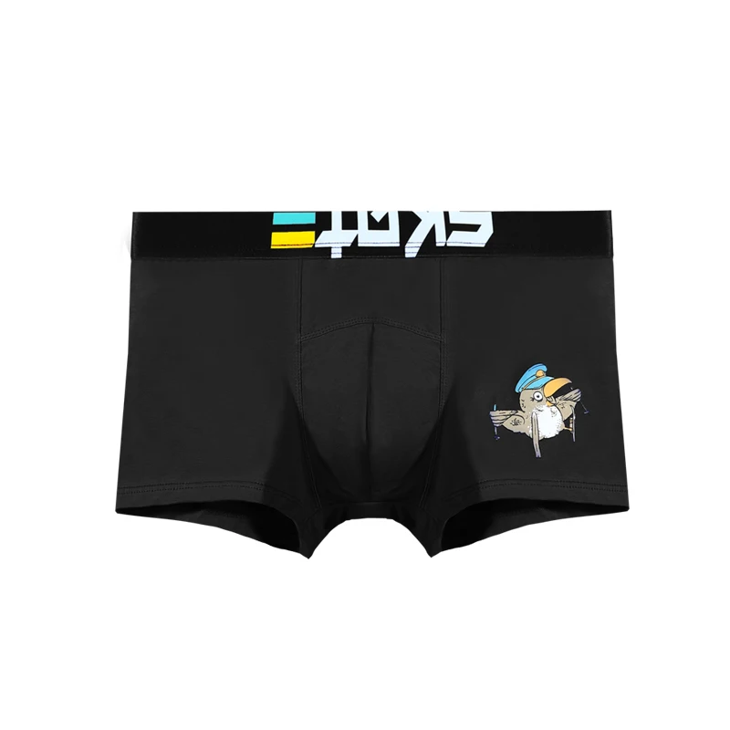 

Men's underwear Men's printed boxers summer thin anti-bacterial boxers boys youth sports short shorts