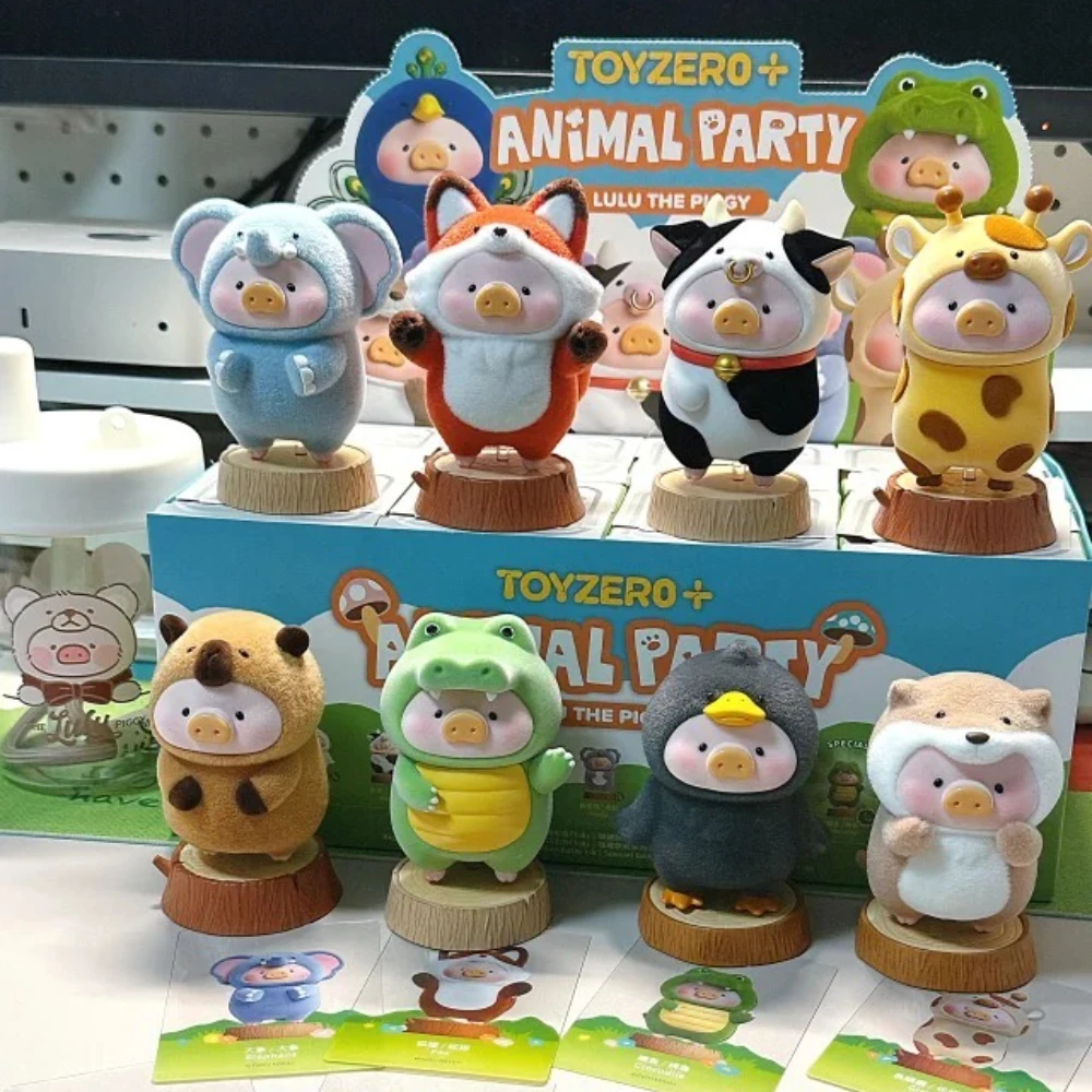 لولو أصبع الحيوان سلسلة الحفلات صندوق أعمى لطيف مفاجأة صندوق الغموض لطيف أنيمي الشكل الفينيل الوجه الدمى الأطفال الهدايا العصرية اللعب