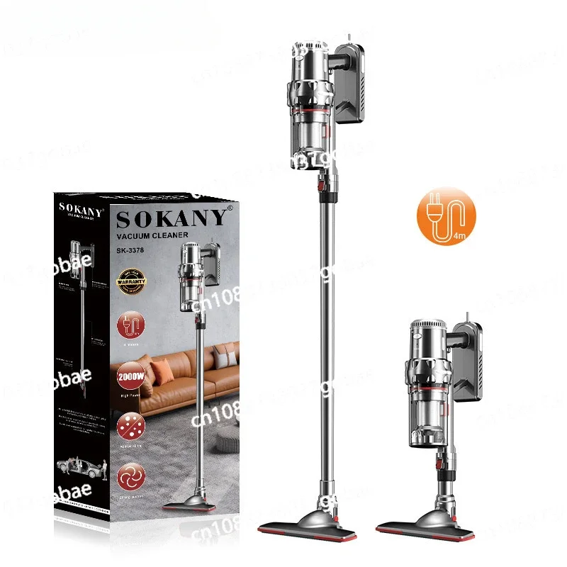 Cross-border European Standard SOKANY3378 Vertical Multi-function 