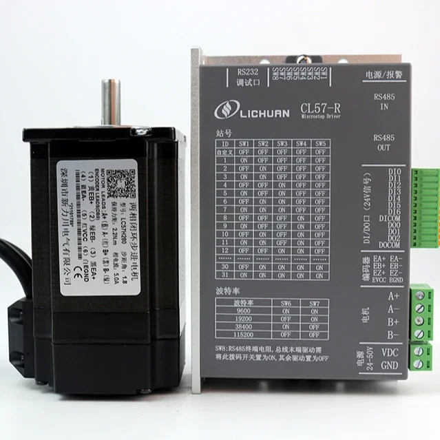 2026 LICHUAN RS485 Nema 23 Stepper Motor 2.2N.m 4A 2 Phase Closed Loop Stepper Motor with Driver Kit   LC57H280+CL57R