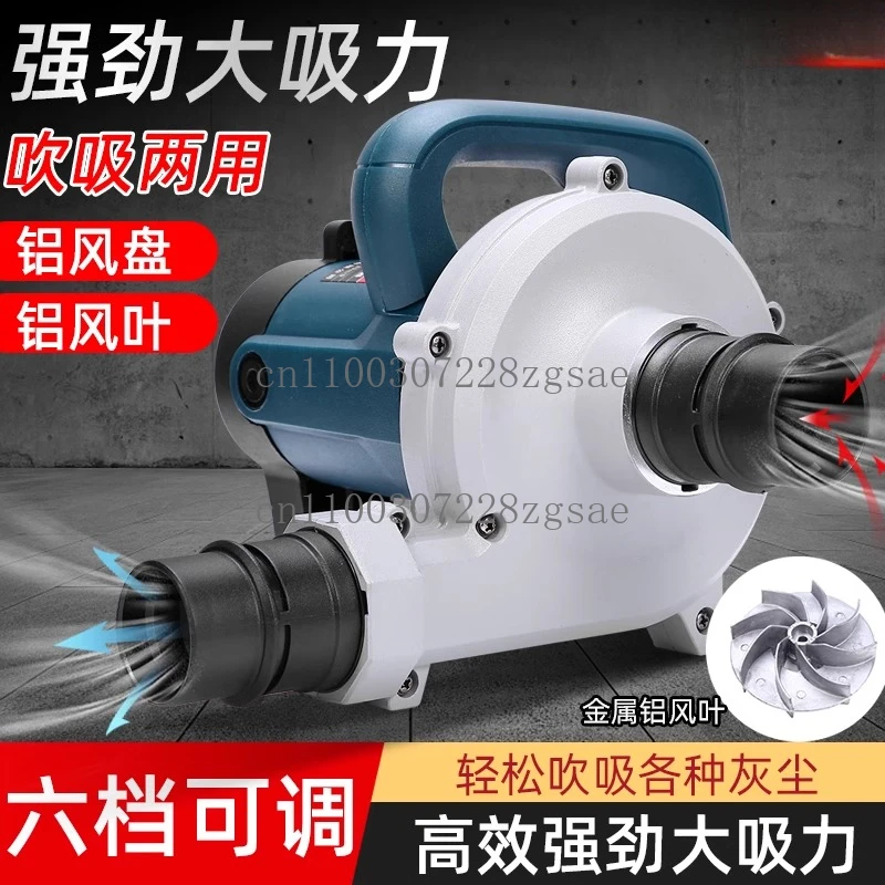 

Высокомощная долбежная машина, пылесос, промышленный пылесборник, швейный стол, пила, строгальный станок, шлифовальный станок, выдувное всасывание