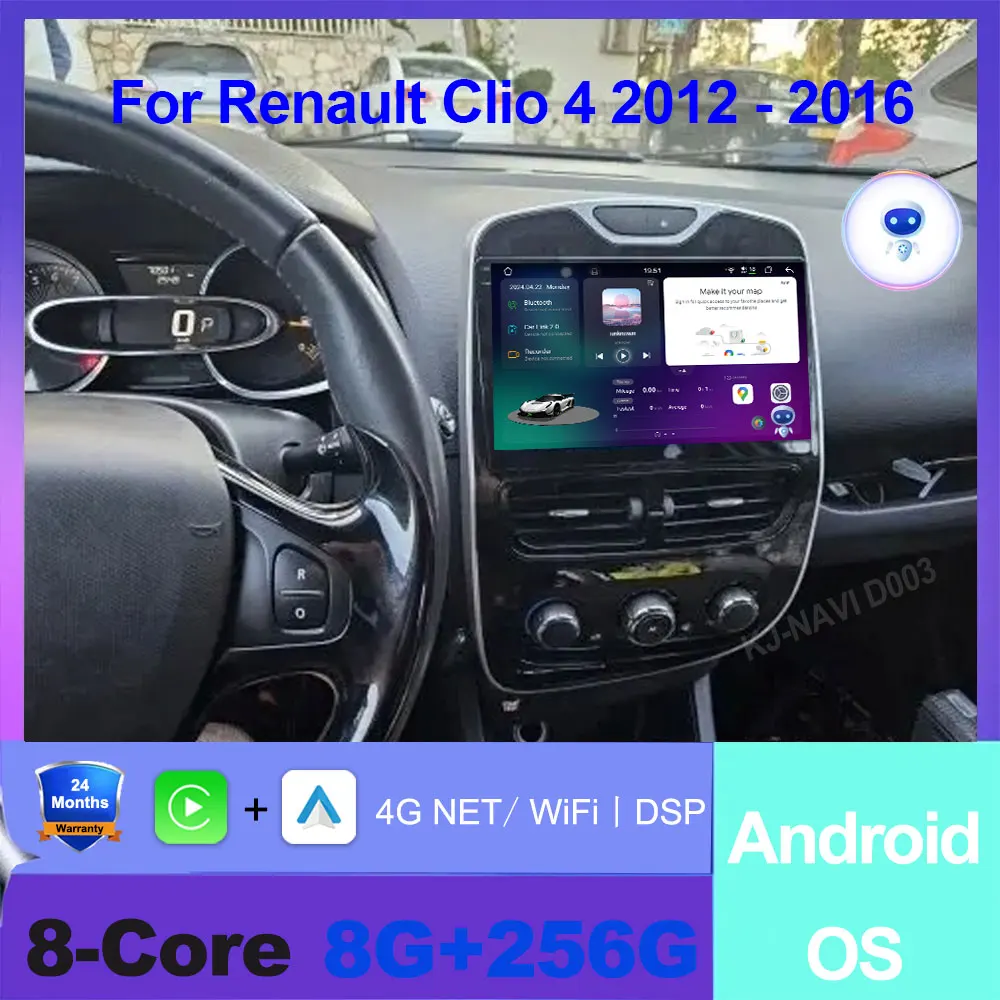 For Renault Clio 4 … - image