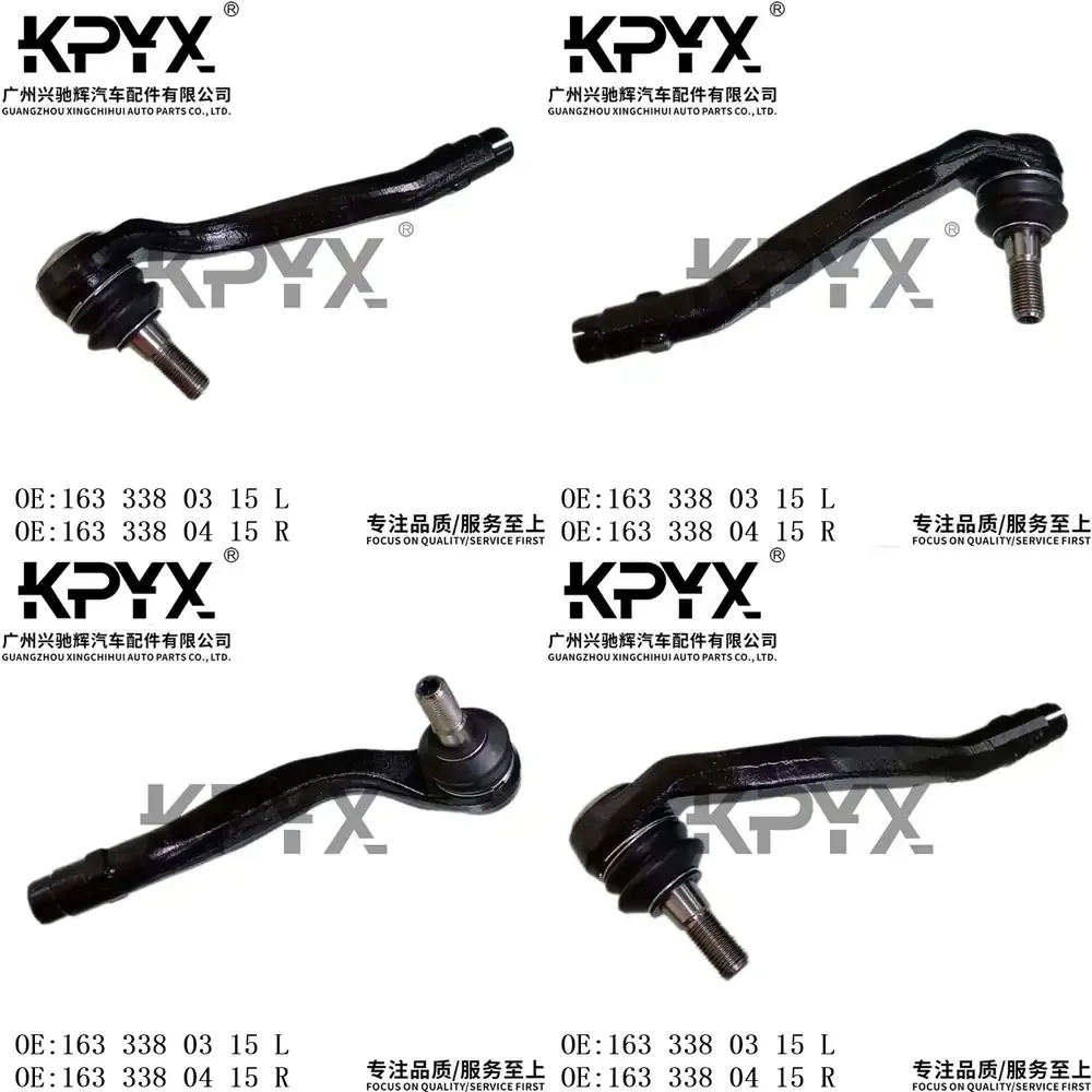 

Наконечник рулевой тяги внешний для Mercedes W163, замена для 1633380315, 1633380415, детали подвески автомобиля, автозапчасти рулевого управления