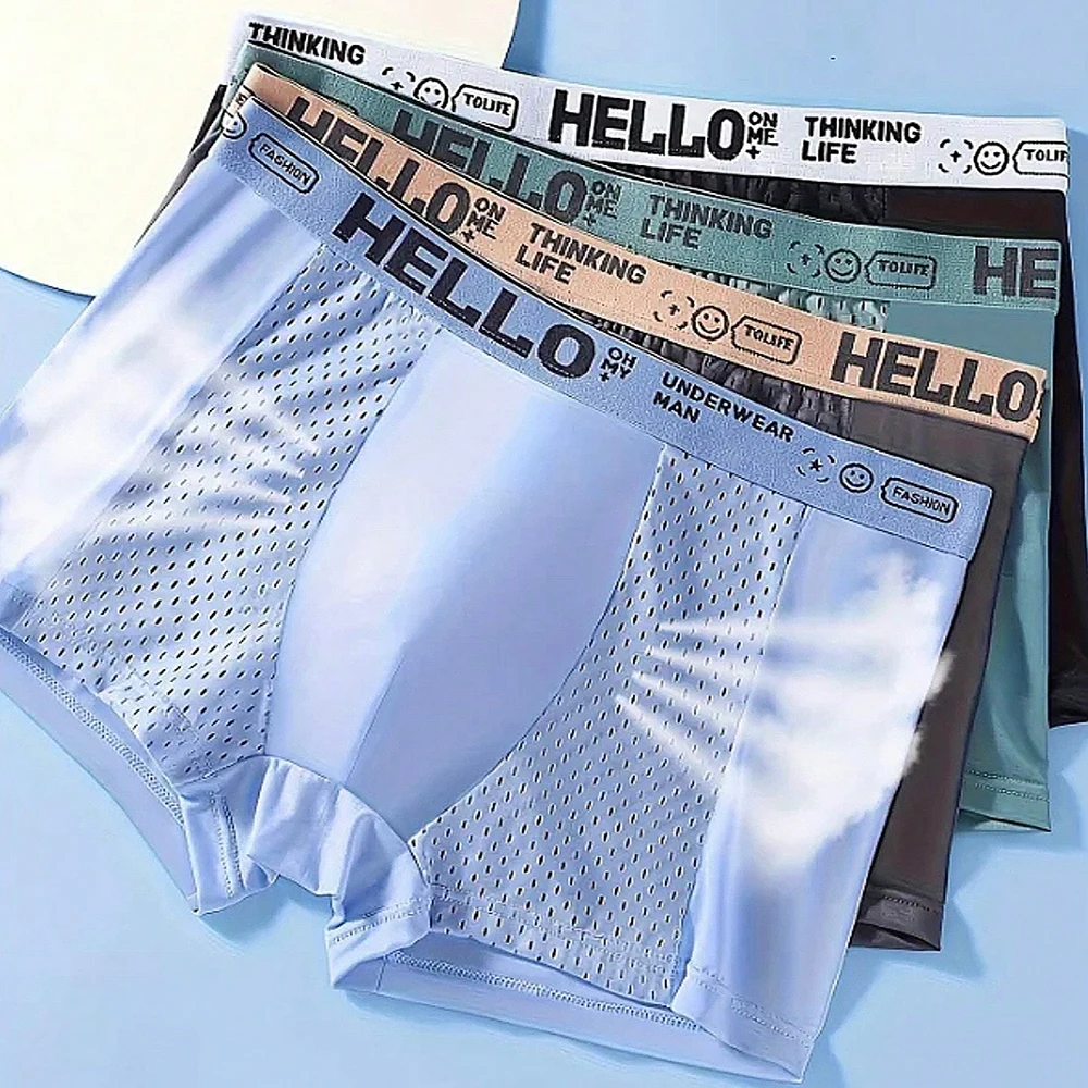 6pc Mens Boxers Shorts Ice Silk Men Panties Seamless Sexy Underwear Man Underpants Panties Male Antibacterial Breathable Briefs