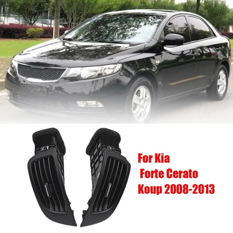 974401M100WK Right Front Car A/C Air Vent Outlet Nozzle A/C Air Outlet Nozzle For Kia Forte Cerato Koup 2008-2013