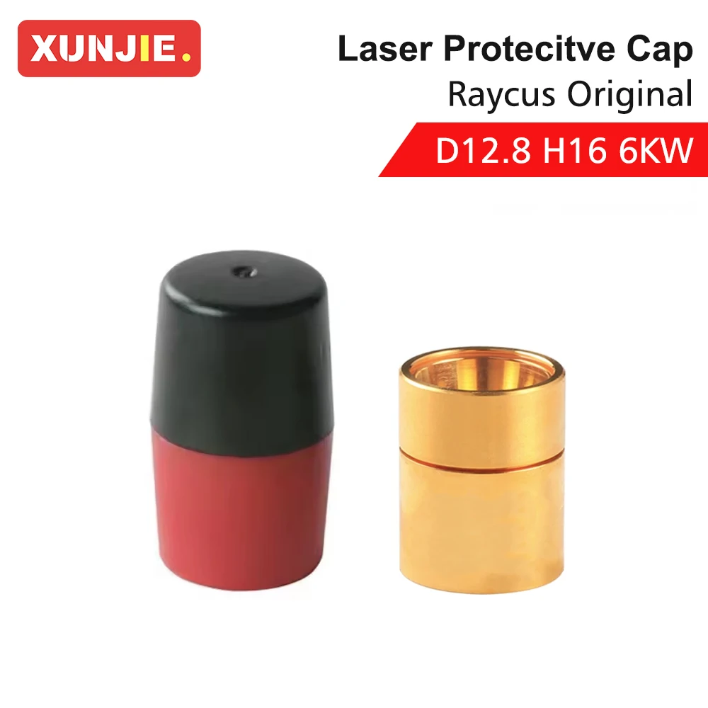 

XUNJIE Raycus Original Output Protective Connector QBH Fiber Interface Protection for Raycus 0-6KW Fiber Laser Machine