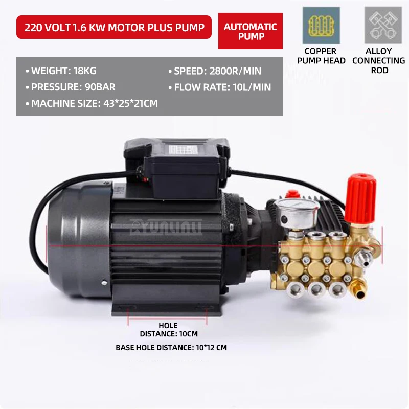 High Pressure Cleaner Motor Pump Head Commercial Car Washing Machine Fog Booster Plunger Pump Floor Farm Cleaning Machine view 3