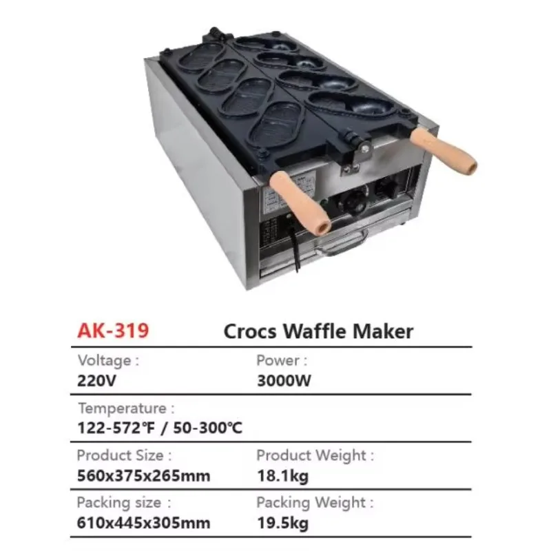 Commercial Electric 110 220 v Snack Waflera Edible Croc Shaped Pancake Crock Iron Shoes Shape crocs Waffle Machine Making Maker - view 3
