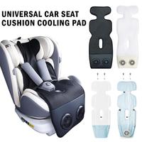 Summer Baby Handcart Ice Silk Single Seat Universal Seat Safety Cooling Car Breathable Ventilation And Pad Cushion G9T3