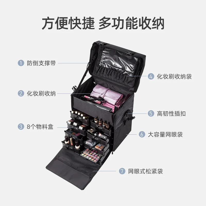 Double-layer Oxford cloth makeup case, large-capacity rolling makeup case for makeup artists, suitable for permanent makeup