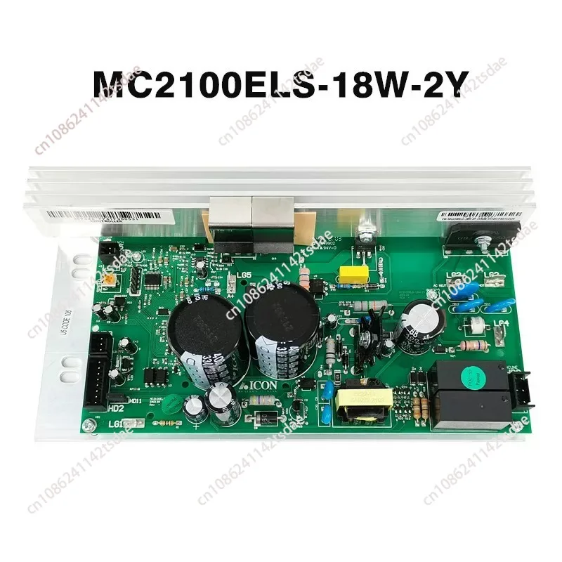 Treadmill Motor Con…