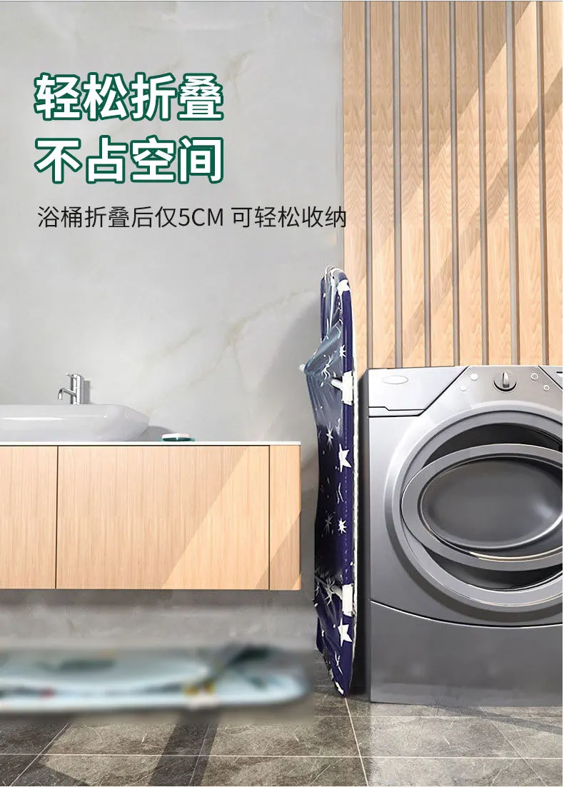 Rectangle bathtub children baby folding bath bucket adults