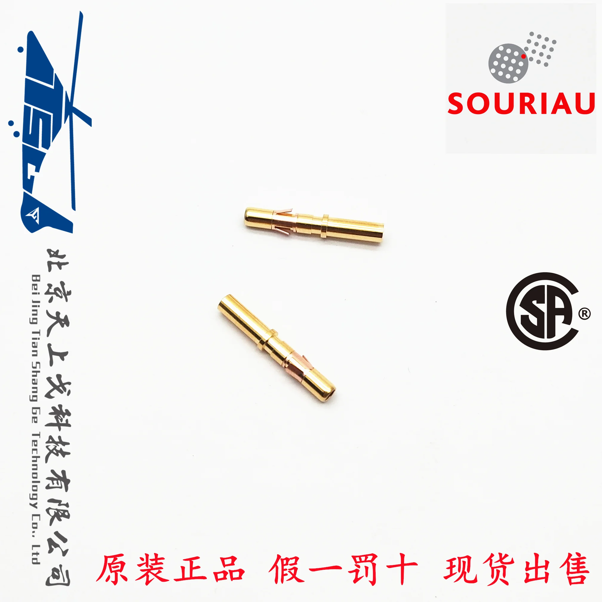 Conector SOURIAU RC16M23K francés importado Original