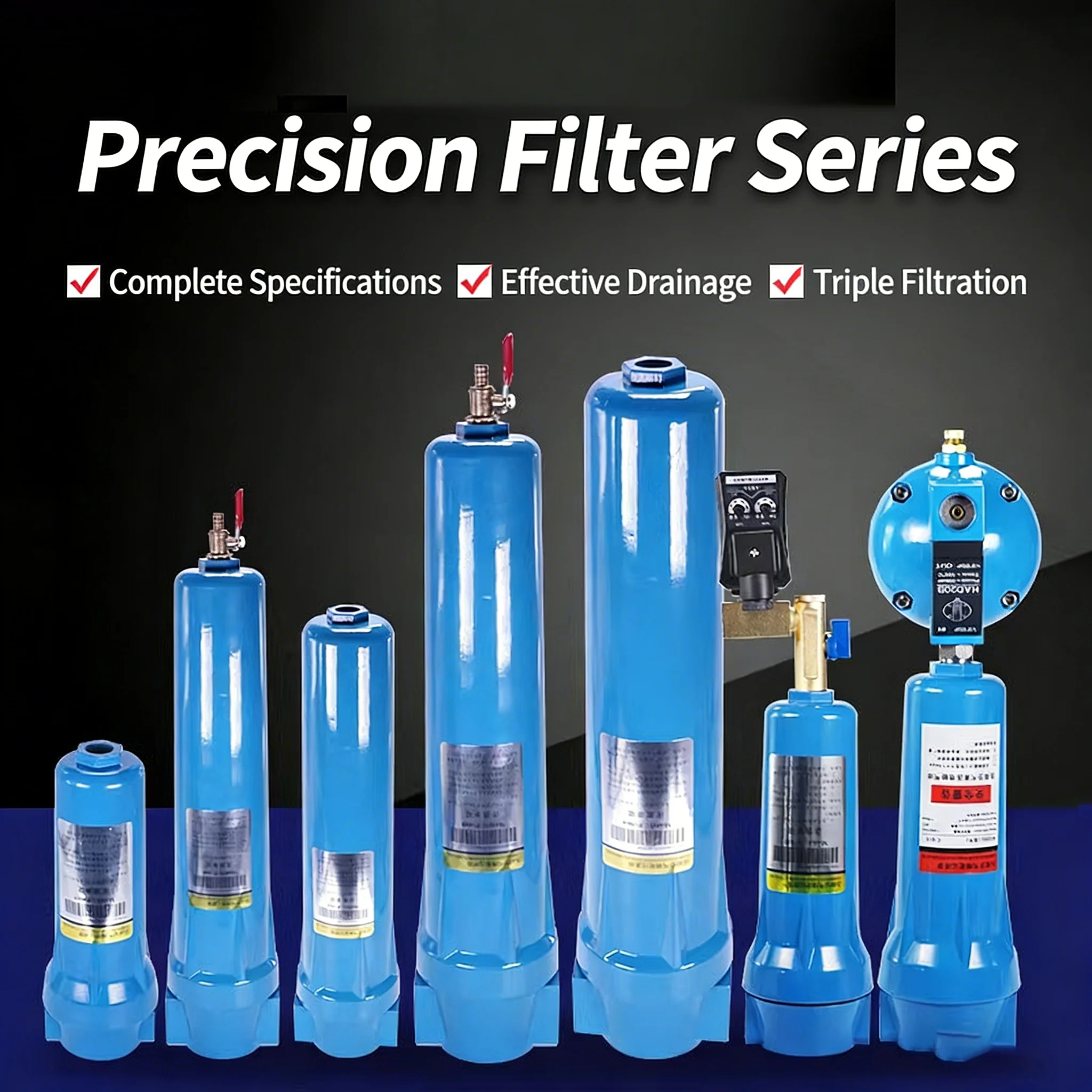 QPS015 024 035 Cold Dryer Water Removal 1 2 4 6 Cubic Meters Air Compressor Compressed Air Precision Filter