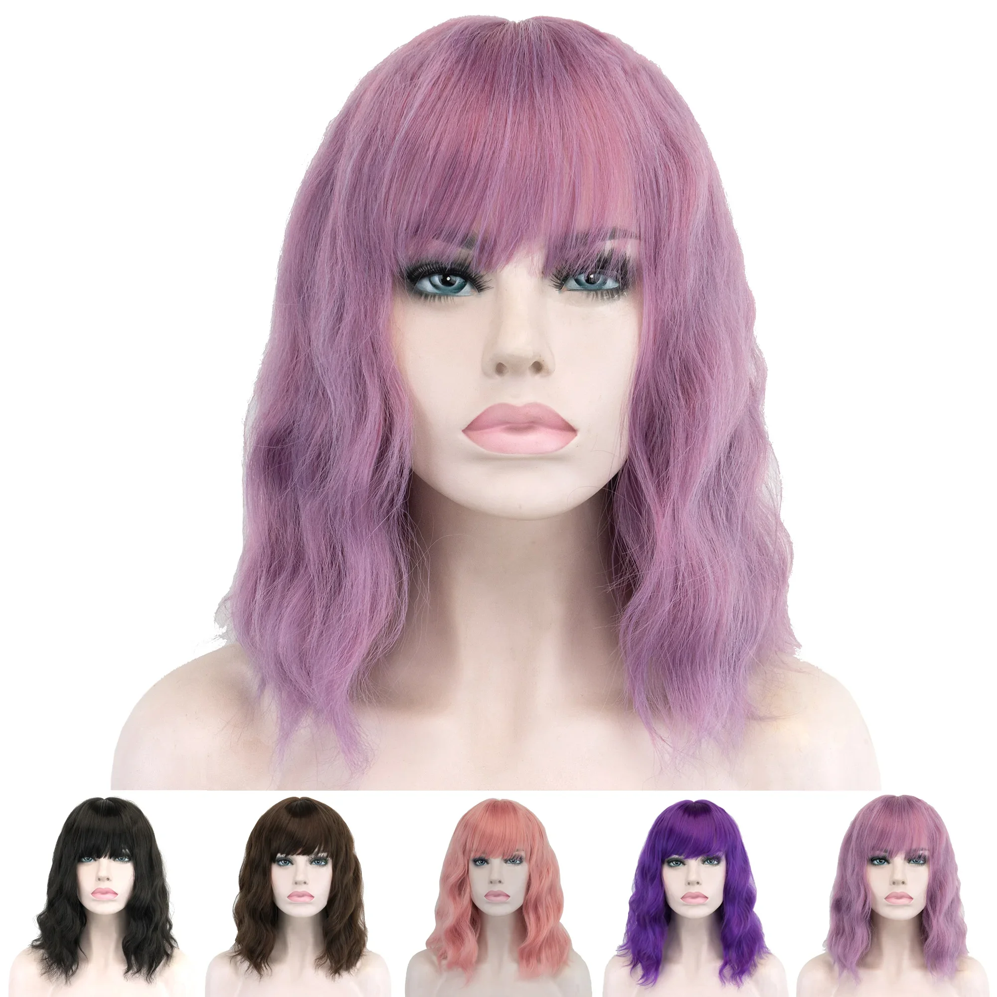 

Synthetic Short Kinky Curly Bobo Wig Afro Hair Violet Cosplay Wigs with Bangs Costume Headwear for Girl