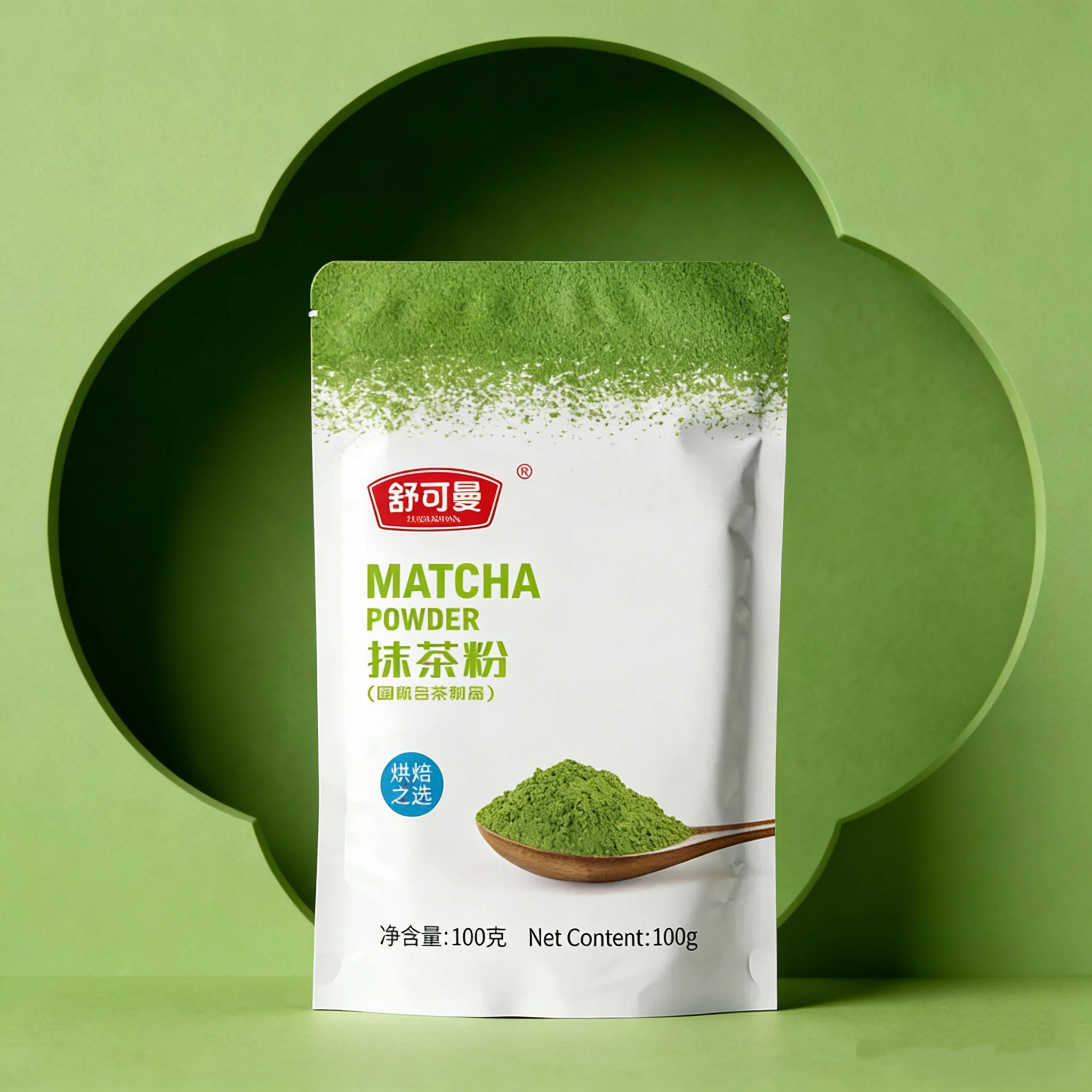 Matcha Puro en Polvo de China, Materia Prima para Belleza DIY, Mascarilla para el Cuidado de la Piel, Té Natural